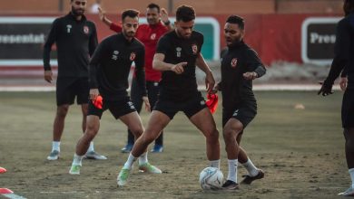 صورة عاجل.. تعرف على خطة الأهلي استعدادًا لمواجهة المقاولون العرب