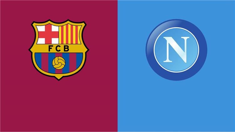 تشكيل نابولي المتوقع لمواجهة برشلونة في الدوري الأوروبي