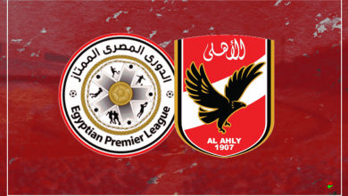 صورة موعد مباراة الأهلي القادمة في الدوري المصري الممتاز