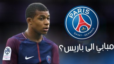صورة باريس سان جيرمان يضم صفقتي القرن بعد رحيل مبابي.. ضربة لـ مدريد