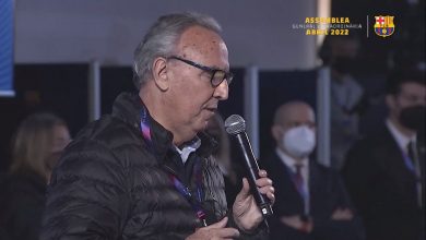 صورة برشلونة يحدد مصير التصديق على Spotify