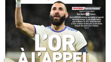 صورة الكرة الذهبية تبحث عن نجم ريال مدريد