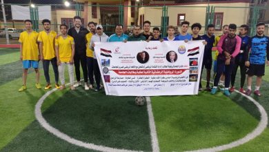 صورة اشتعال المنافسة على الصعود لدور الثمانية بالدورة الرمضانية للجامعات
