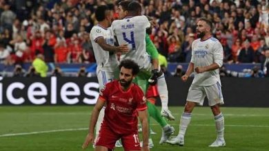 صورة دوري الأبطال لم يمنع ريال مدريد من ضم صفقة القرن 