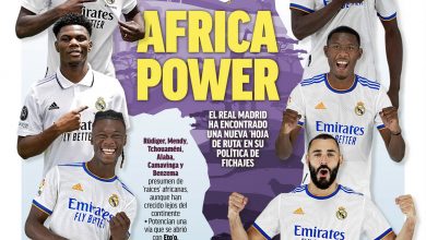 صورة الصحافة الإسبانية تكشف عن القوة الإفريقية في ريال مدريد