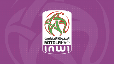 صورة طالع ترتيب الدوري المغربي عقب نهايته