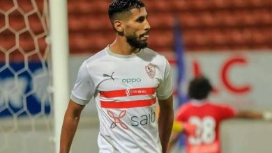 صورة الزمالك يعلن رحيل نجمه المغربي عبر رسالة وداع 