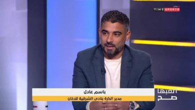 صورة باسم عادل: نسعى للبقاء فى الدوري.. و أكبر عقد لاعب لدينا لا يتجاوز 600 ألف 