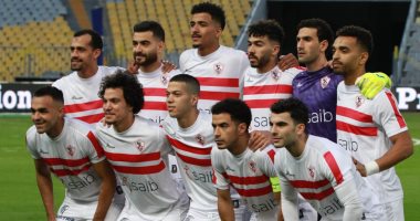 صورة تعرف على موعد مباراة الزمالك المقبلة في الدوري المصري