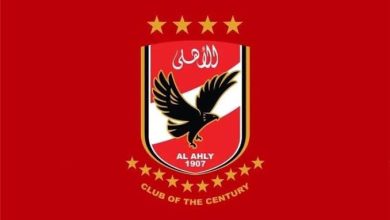 صورة خزينة الأهلي تنتعش بعد صعود المغرب لنصف نهائي كأس العالم 