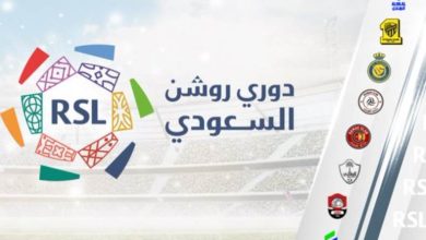 صورة تعرف على ترتيب الدوري السعودي قبل مباريات الجولة 13