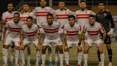 صورة موعد مباراة الزمالك القادمة في كأس مصر