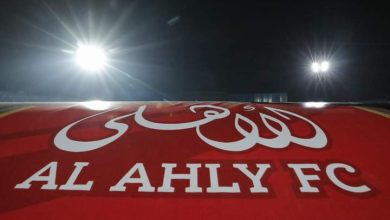 صورة الأهلي يعلن تقديمه شكوى ضد رئيس الزمالك