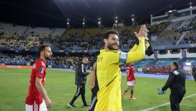 صورة ماذا قال الشناوي قبل مواجهة ريال مدريد المرتقبة بمونديال الأندية؟