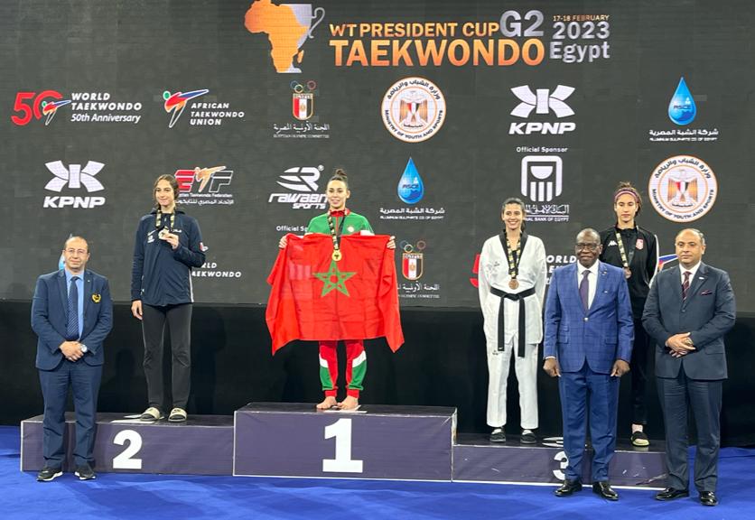 صورة نتائج مصرية متميزة في اليوم الأول لبطولة كأس رئيس الاتحاد الدولي للتايكوندو بالعاصمة الإدارية الجديدة
