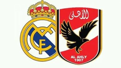 صورة حكم أوراجوياني لقيادة مباراة ريال مدريد والأهلى بمونديال الأندية 