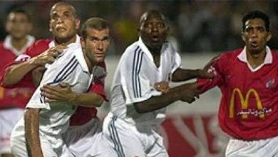 صورة تفاصيل مباراة الأهلي وريال مدريد 2001 