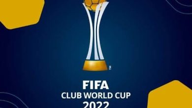 صورة تعرف على مكافأت بطولة كأس العالم للأندية