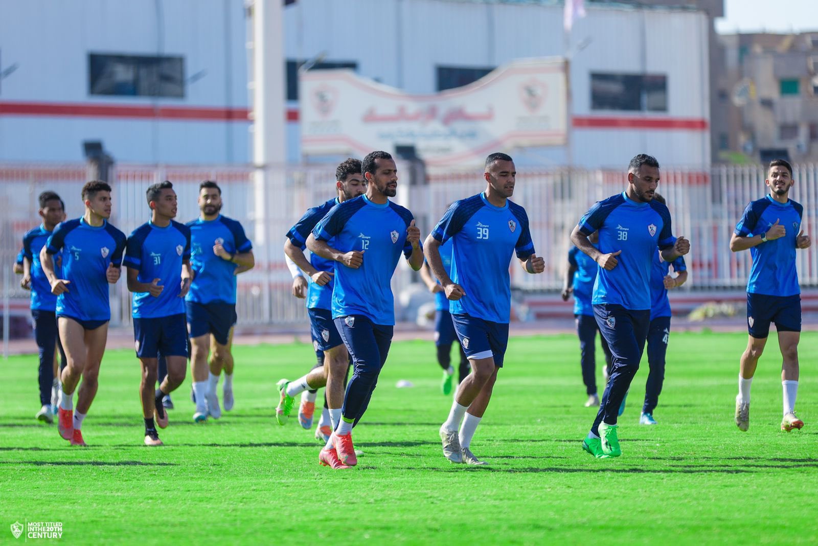 صورة هل يتفاوض بيراميدز مع نجم الزمالك؟