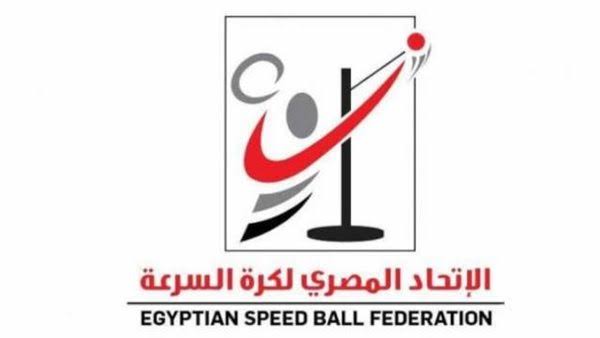صورة الإتحاد المصري لكرة السرعة ينهي إستعداداته لإستقبال بطولة أفريقيا للمنتخبات