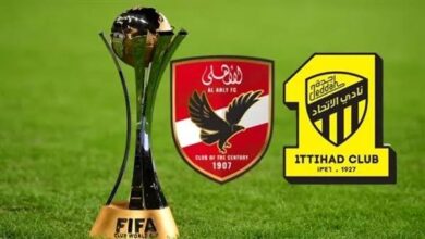 صورة القنوات الناقلة لمباراة الأهلي ضد الاتحاد في كأس العالم للأندية.. بالتردد 