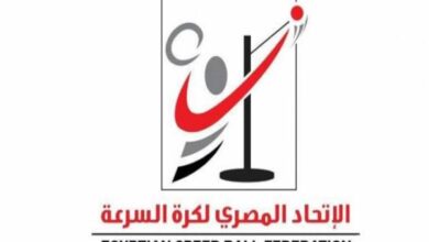 صورة تكريم أبطال المنتخب الوطنى لكرة السرعة بعد الفوز ببطولة العالم فى تركيا