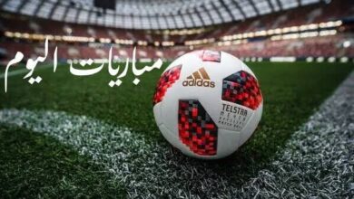 صورة أبرزهم الأهلي والزمالك – تعرف على موعد مباريات اليوم الخميس 24-10-2024