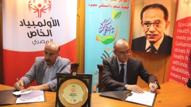 صورة الأولمبياد الخاص المصري يوقع برتوكول تعاون مع جمعية مصطفى محمود لتعزيز التعاون في المجالات الصحية