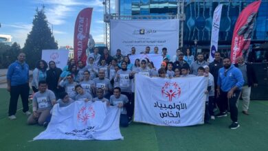صورة مشاركة متميزة للاولمبياد الخاص المصري في احتفالية الاكاديمية العربية بمناسبة اليوم العالمي لذوي الاعاقة