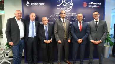 صورة إطلاق أضخم صندوق لدعم الرياضة المصرية “صندوق وعد” لدعم ورعاية الرياضيين والمواهب الواعدة