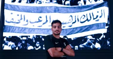 صورة عاجل.. الزمالك يضم محمد إسماعيل لخمس سنوات قادمًا من زد