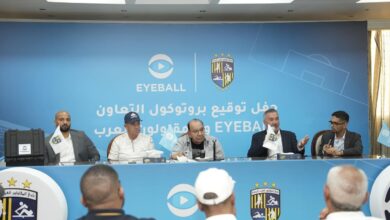 صورة نادي المقاولون العرب يوقّع شراكة مع  Eyeball لتحليل وتطوير الأداء في قطاع الناشئين
