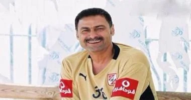 صورة جمعية قدامى اللاعبين تكرم نخبة من الحراس السابقين باتحاد الكرة