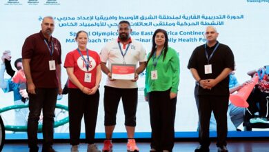 صورة مشاركة متميزة لمصر في الدورة التدريبية القارية لإعداد مدربي برنامج الأنشطة الحركية وملتقى العائلات الصحي للأولمبياد الخاص في أبوظبي