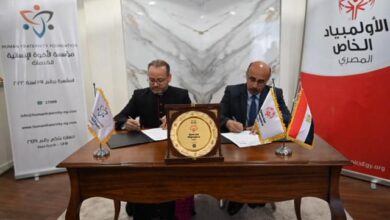 صورة توقيع مذكرة تفاهم بين الأولمبياد الخاص المصري ومؤسسة الأخوة الإنسانية بالعاصمة