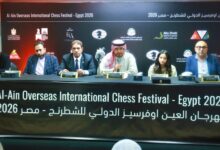صورة انطلاق الموسم الثاني لمهرجان العين أوفرسيز الدولي للشطرنج – مصر بمشاركة 30 دولة