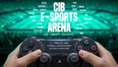 صورة التجاري الدولي يطلق ساحة للألعاب الإلكترونية في النسخة الثالثة من Football Access Summit