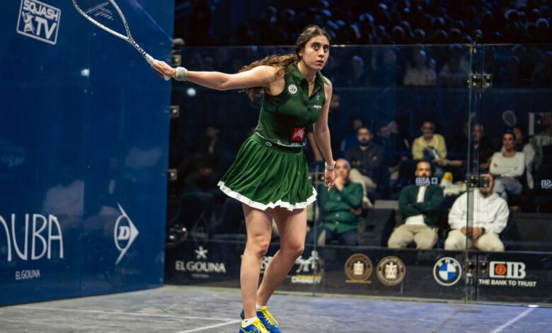 نور الشربيني