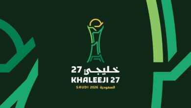 صورة الاتحاد الخليجي لكرة القدم يُطلق الهوية الرسمية لـ “خليجي 27”