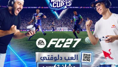 صورة *ريد بُل تُطلق بطولة Wings Cup العالمية في مصر وتطرح عبوات محدودة الإصدار بجوائز داخل EA SPORTS FC 27*