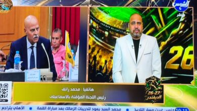 صورة رئيس الإسماعيلي: هبطنا بفعل فاعل.. ولن نعود للممتاز إلا بفك القيد والتدعيم